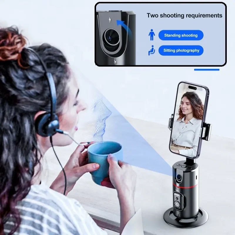 AI Face Tracker 360 Degree